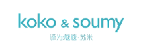 KOKO&SOUMY（蔻蔻·苏米）
