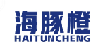海豚橙HAITUNCHENG