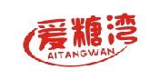 爱糖湾AITANGWAN