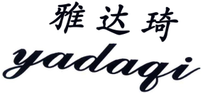 雅达琦
