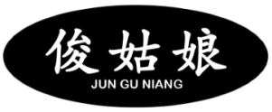 俊姑娘