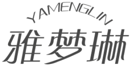雅梦琳
