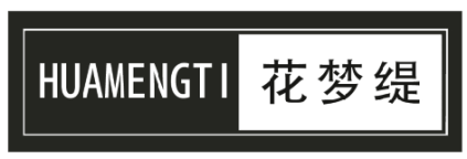 花梦缇