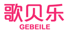 歌贝乐
