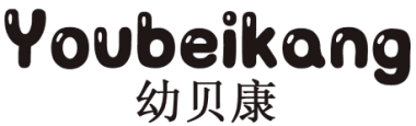 幼贝康