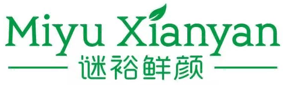 谜裕鲜颜Miyu xianyan
