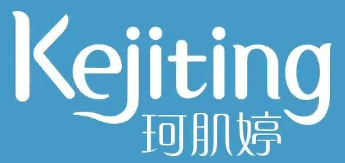 珂肌婷Kejiting