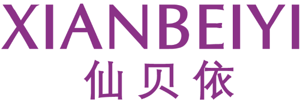 仙贝依