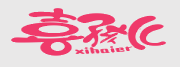 喜孩儿xihaier