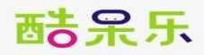 酷呆乐