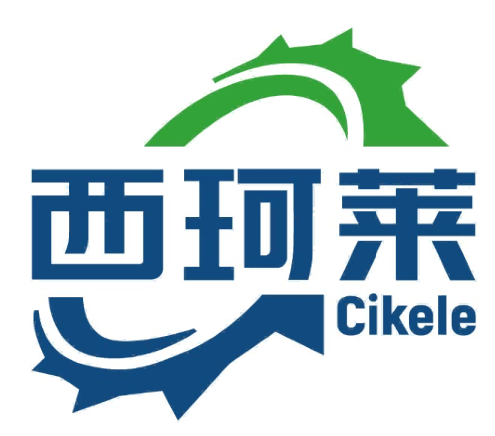 西珂莱Cikele