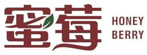 蜜莓HONEYBERRY