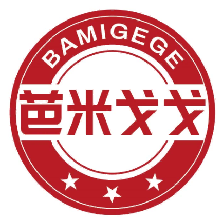 芭米戈戈BAMIGEGE