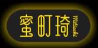 蜜町琦mitiachi