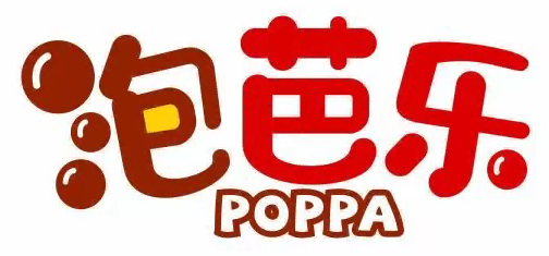 泡芭乐POPPA