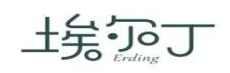 埃尔丁ERDING