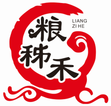 粮秭禾LIANGZIHE