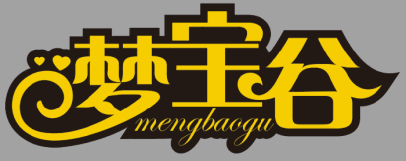 梦宝谷Mengbaogu