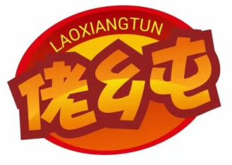 佬乡屯LAOXIANGTUN