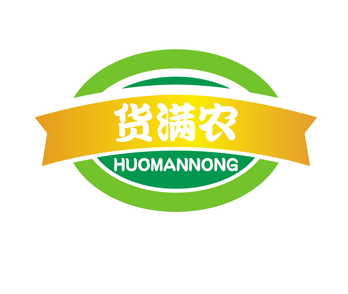 货满农HUOMANNONG
