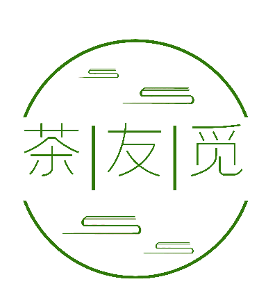 茶友觅