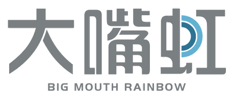 大嘴虹Big mouth rainbow