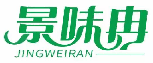 景味冉JINGWEIRAN