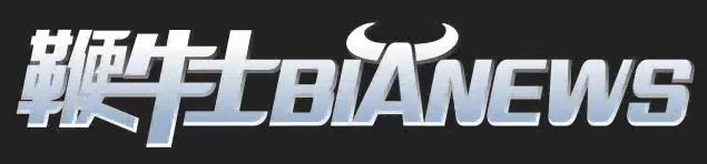 鞭牛士BIANEWS