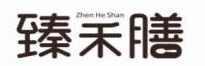 臻禾膳ZHENHESHAN