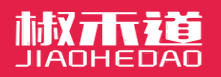 椒禾道JIAOHEDAO