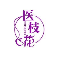 医枝花
EZIFLOWER