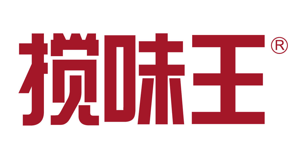 搅味王