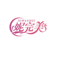 妮完美