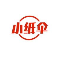 小纸伞