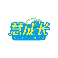 慧成长
WITCEMZO