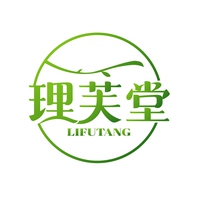 理芙堂
LIFUTANG