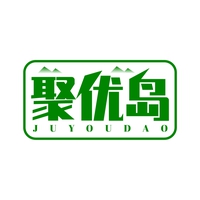 聚优岛
JUYOUDAO