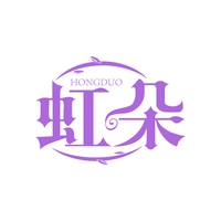 虹朵
HONGDUO