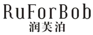 润芙泊RUFORBOB