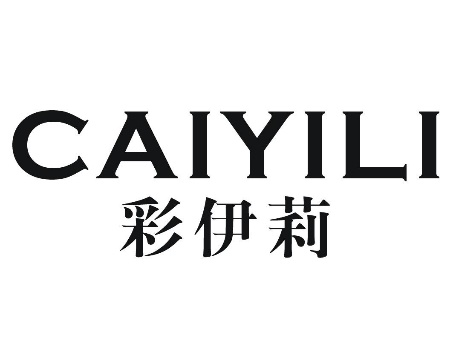 彩伊莉CAIYILI