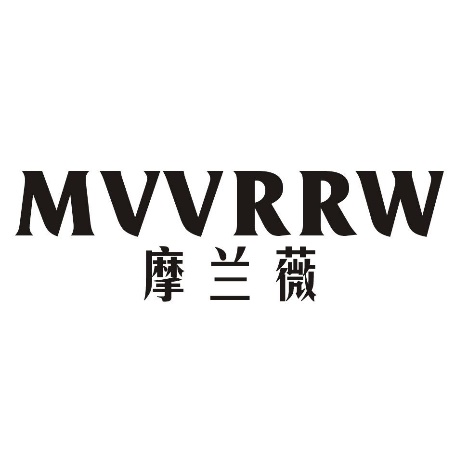 摩兰薇MVVRRW