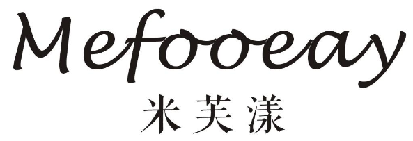 米芙漾MEFOOEAY