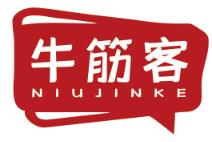 牛筋客