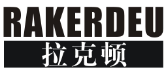 拉克顿RAKERDEU