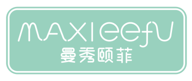 曼秀颐菲MAXIEEFU