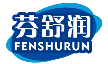 芬舒润FENSHURUN