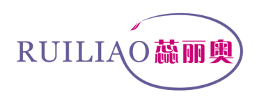 蕊丽奥RUILIAO