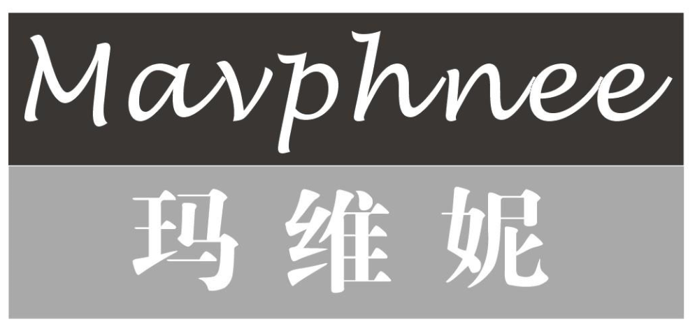 玛维妮MAVPHNEE