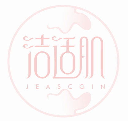 洁适肌JEASCGIN