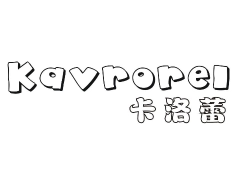 卡洛蕾KAVROREL